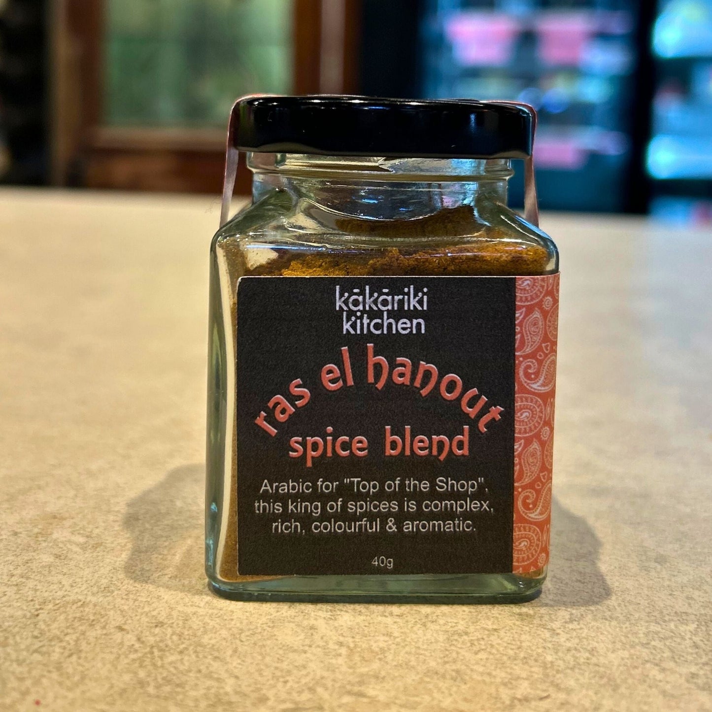 Ras El Hanout Spice Blend - condiment from Kakariki Kitchen - Gets yours for $9.50! Shop now at The Riverside Pantry