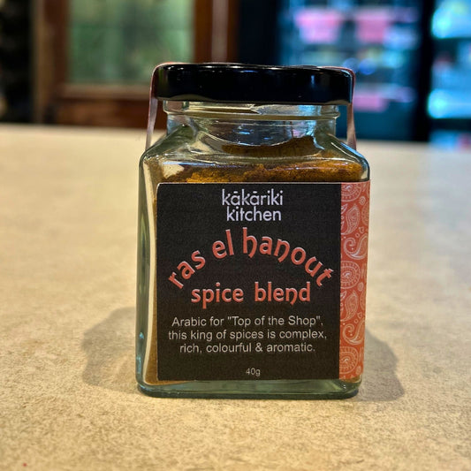 Ras El Hanout Spice Blend - condiment from Kakariki Kitchen - Gets yours for $9.50! Shop now at The Riverside Pantry
