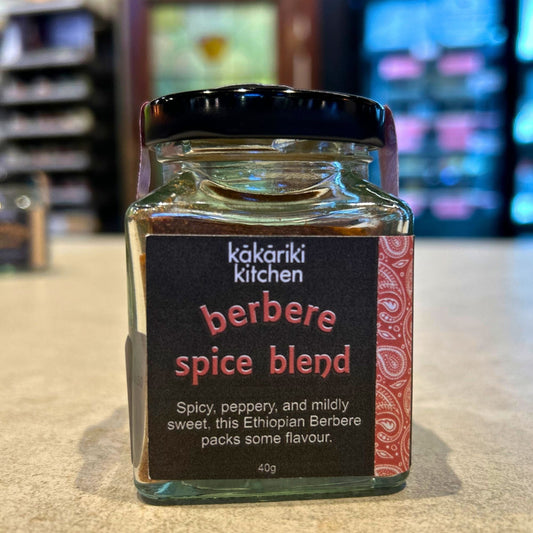 Berbere Spice Blend - condiment from Kakariki Kitchen - Gets yours for $9.50! Shop now at The Riverside Pantry